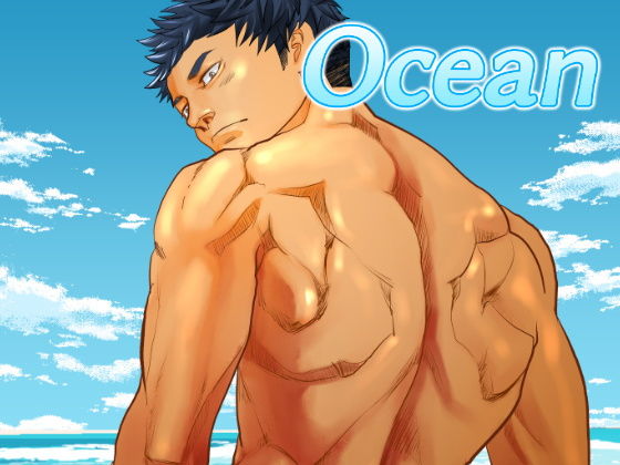 【ガン勃ちBL】Ocean｜d_163976