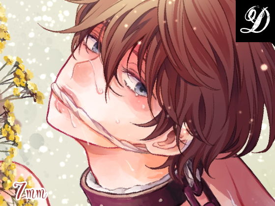 【ガン勃ちBL】D｜d_194398