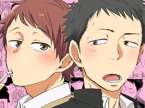 【ガン勃ちBL】ひとくちちょうだい｜d_132092