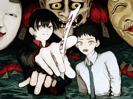 【ガン勃ちBL】九泉呪牢｜d_273539