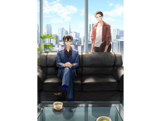 【ガン勃ちBL】死神問答｜d_274231