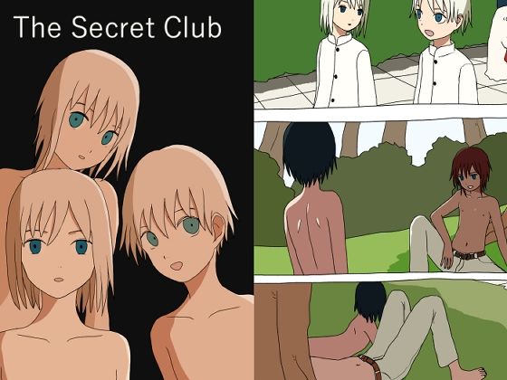 【ガン勃ちBL】The Secret Club｜d_305740
