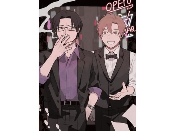 【ガン勃ちBL】コープス・リバイバー｜d_385114