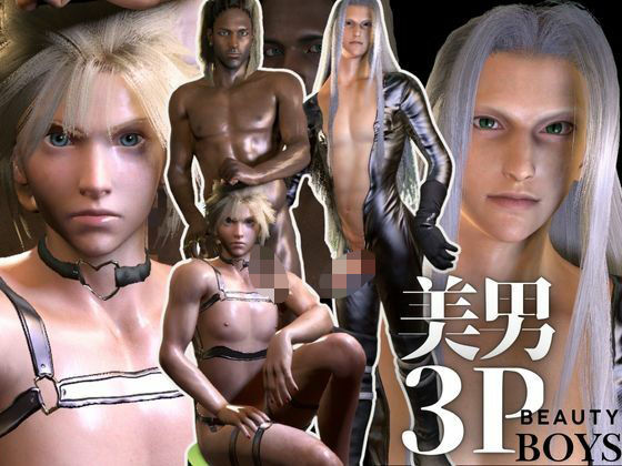 【ガン勃ちBL】【リクエスト動画】とりあえずウチのサークルではこれを買っとけば大体全部分かる動画総集編｜d_524166