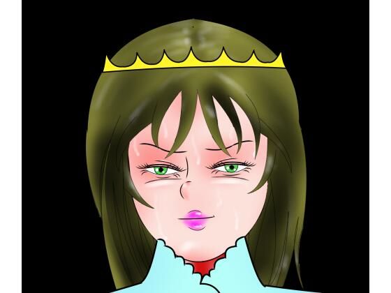 【ガン勃ちBL】花嫁の初夜2 王子の変容 去勢と移植｜d_547042