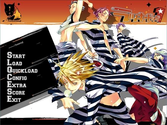 【ガン勃ちBL】ラッキードッグ1 – プレイ動画版 – 01:デイバン編ベルナルドルート｜d_672383