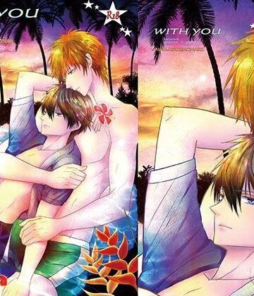 【ガン勃ちBL】with you｜d_069750