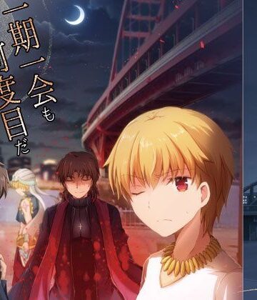 【ガン勃ちBL】一期一会も何度目だ｜d_122968