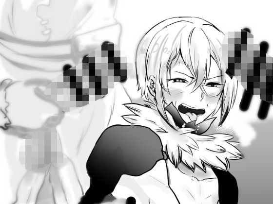 【ガン勃ちBL】千ゲモと4pする師匠の本｜d_219320