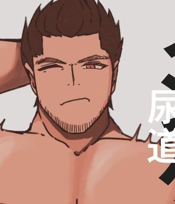【ガン勃ちBL】ノンケ君尿道責め01｜d_766553