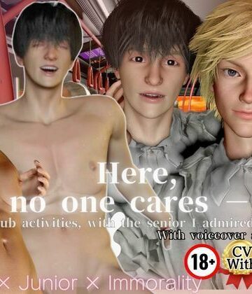 【ガン勃ちBL】3LanguagesPacks【Senior × Junior】Full Voice Acting Included: My Admired Senior on the Commute Home Bus【Reverse Couple Version Variation Included】｜d_724231
