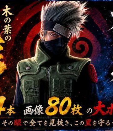 【ガン勃ちBL】【総集編】NARUTOカカシで超いろんなプレイを楽しむバラエティ総集編｜d_776270