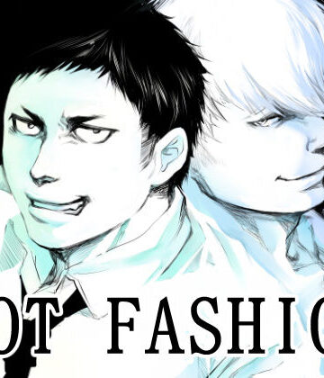 【ガン勃ちBL】HOT FASHION｜d_102912