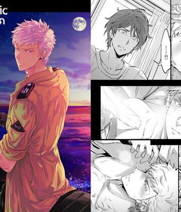 【ガン勃ちBL】Traumatic Phantasm ＃02｜d_125745