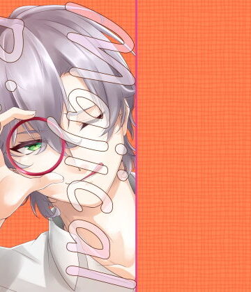 【ガン勃ちBL】Majical Ring｜d_150913