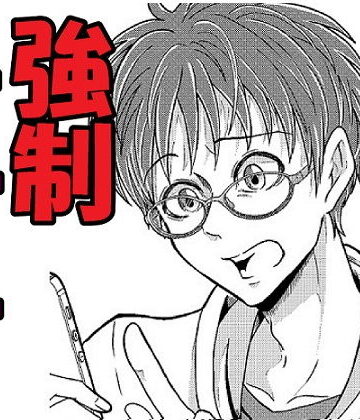 【ガン勃ちBL】林吾くんの調教アプリ｜d_155336