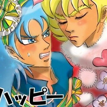 【ガン勃ちBL】ハッピーラダマンティス｜d_043103