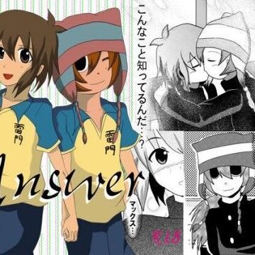 【ガン勃ちBL】Answer｜d_044252