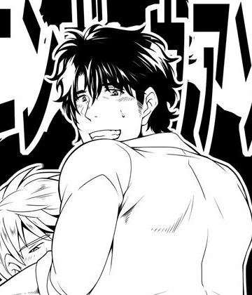 【ガン勃ちBL】オニンギョウアソビ｜d_156198