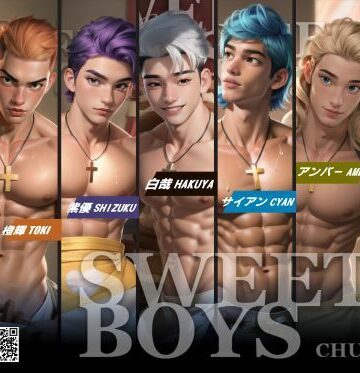 【ガン勃ちBL】スイーツボーイ第四弾:7人7色チュロス｜d_378759