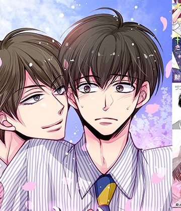【ガン勃ちBL】牧春再録｜d_826074